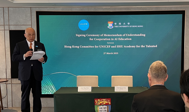 UNICEF HK委員兼資訊科技委員會主席孔令成先生致詞，歡迎UNICEF HK與HK AcT的合作。